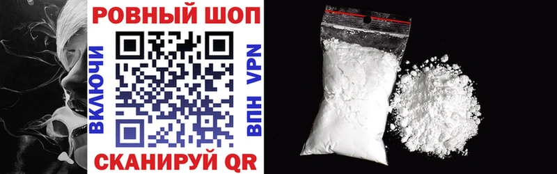 Какие есть наркотики Кольчугино APVP АМФ ГАШ Меф