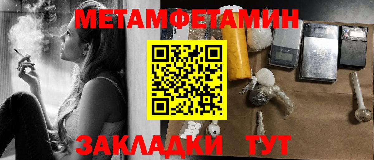АМФ 98% Кольчугино