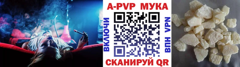Alfa_PVP СК  сколько стоит  Кольчугино 