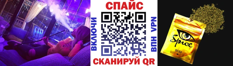 БУТИРАТ оксибутират  Кольчугино 