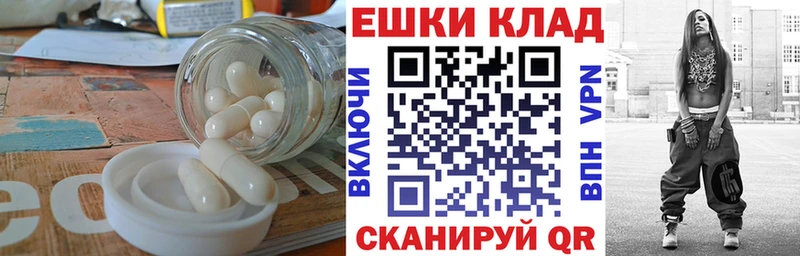 Ecstasy MDMA  дарнет шоп  Кольчугино 