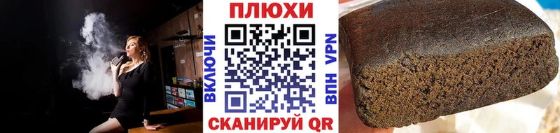 ГАШ VHQ Кольчугино
