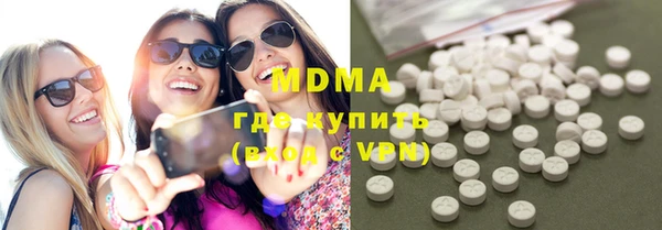 дживик Алексеевка