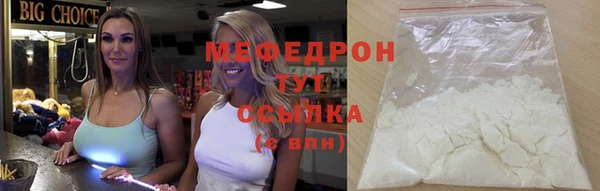 дживик Алексеевка