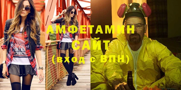 дживик Алексеевка