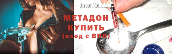 дживик Алексеевка