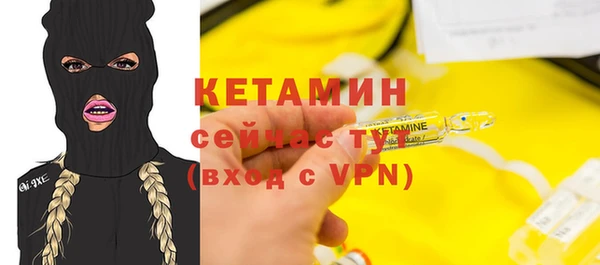 ALPHA-PVP Алзамай