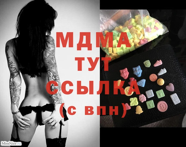 ALPHA-PVP Алзамай