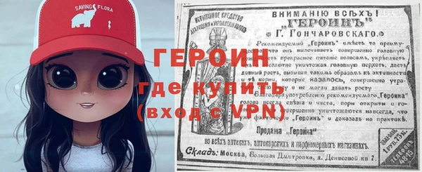 дживик Алексеевка