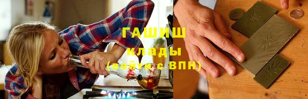 дживик Алексеевка