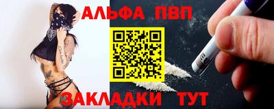 дживик Кунгур