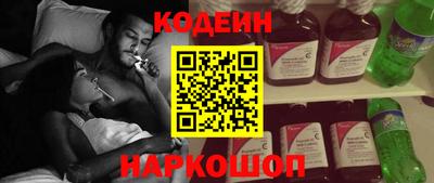 мефедрон Кумертау