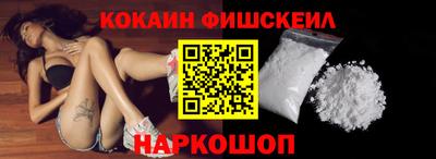 скорость mdpv Кулебаки