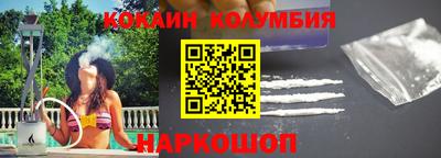 мефедрон Кумертау