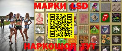 мефедрон Кумертау