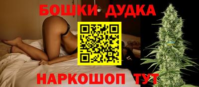 мефедрон Кумертау