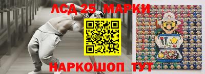 дживик Кунгур