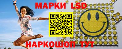мефедрон Кумертау