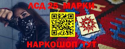 мефедрон Кумертау