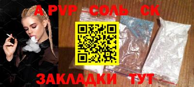 дживик Кунгур