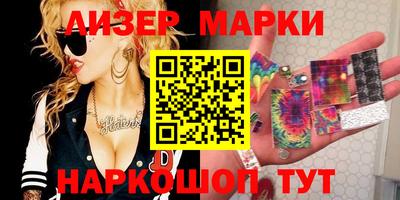 мефедрон Кумертау