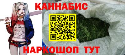 дживик Кунгур
