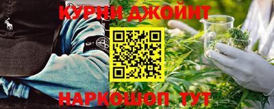 скорость mdpv Кулебаки