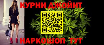 дживик Кунгур