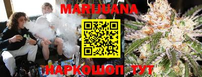 дживик Кунгур