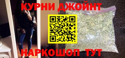 скорость mdpv Кулебаки
