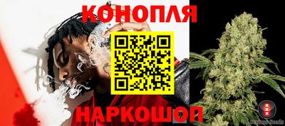 мефедрон Кумертау