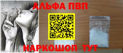 мефедрон Кумертау