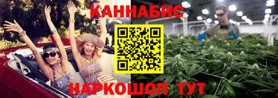 мефедрон Кумертау