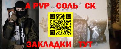 скорость mdpv Кулебаки