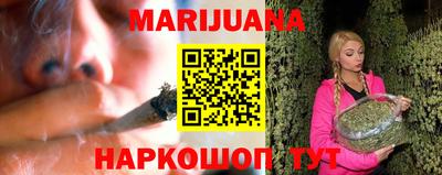 мефедрон Кумертау