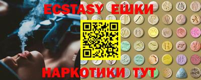 дживик Кунгур