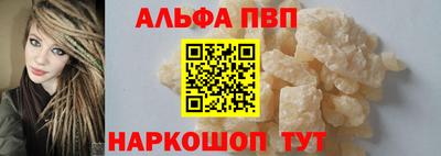 дживик Кунгур