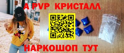 дживик Кунгур