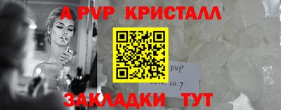 дживик Кунгур