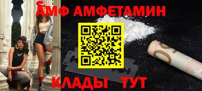 скорость mdpv Кулебаки