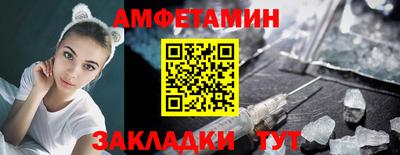 дживик Кунгур
