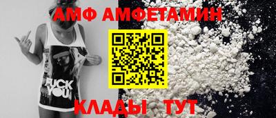 скорость mdpv Кулебаки