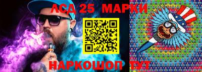 дживик Кунгур