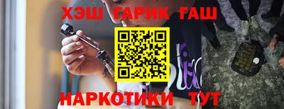 мефедрон Кумертау