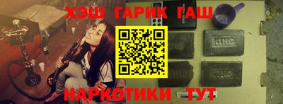 мефедрон Кумертау
