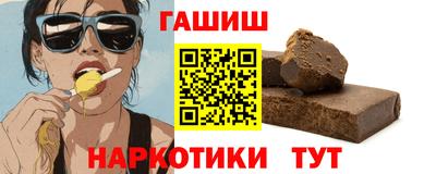 скорость mdpv Кулебаки