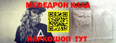 дживик Кунгур