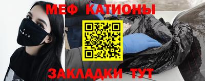 скорость mdpv Кулебаки