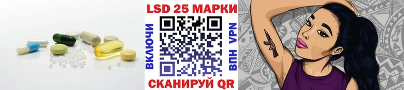 ЛСД экстази кислота  купить  цена  Кольчугино 