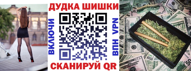 Канабис LSD WEED  сколько стоит  кракен tor  Кольчугино 